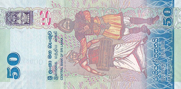 PN124h Sri Lanka - 50 Rupees (2021)